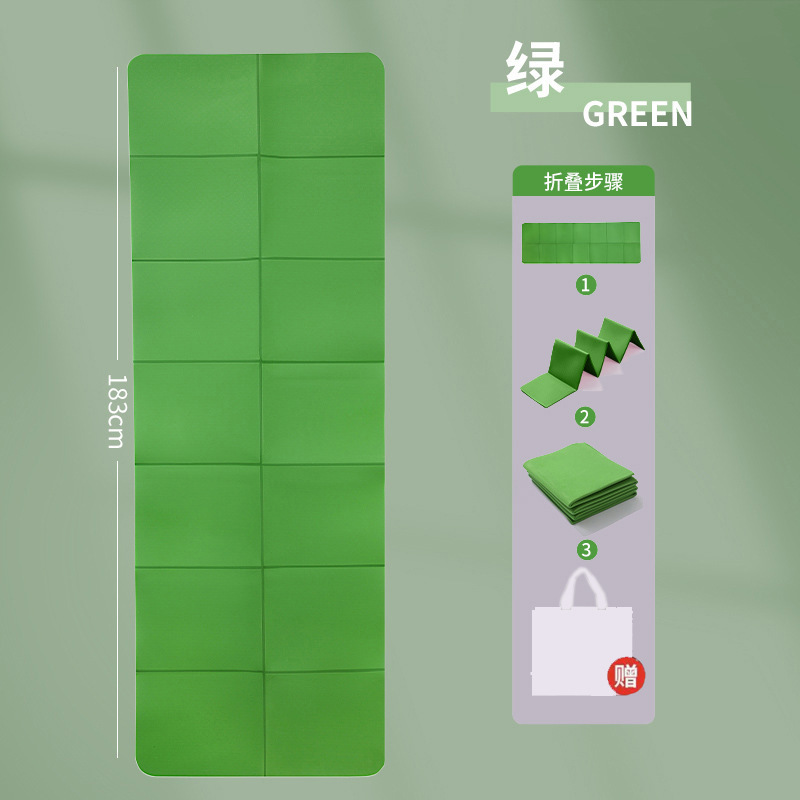 TPE 折りたたみヨガマット拡大と厚みのある滑り止めフィットネスマットポータブルホーム昼休み昼寝折りたたみマット|undefined