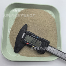 陶瓷微珠0.5毫米0.25毫米0.1mm填充涂料用黄土砂微球粒高温烧制