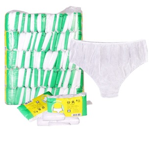 Disposable Single Layer Thickened SMS Underwear Non-woven Underwear Unisex Beauty Salon Sweatshop Underwear