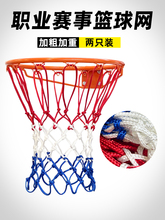 �@��W�Ӵ֌��I��ِ�@��W����׼�{���W��yʽ��ͯͶ�@��W