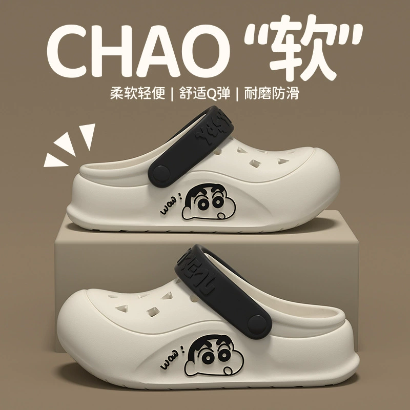 明盛 Crayons, summer footwear platform, cute non-slip beach sandals