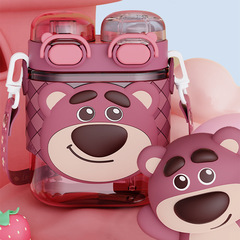 艾可思庫洛米可可塑料水杯卡通玉桂便攜可愛兒童男生女生水杯禮品