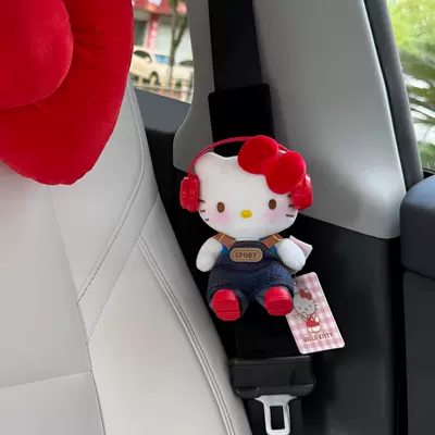 Seat belt shoulder pad – Cute Kt Cat Shoulder Cover Safety - headphone-overalls-black-suede-shoulder-pads-genuine-with-anti-counterfeiting