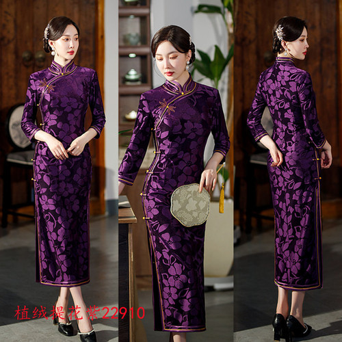 flocking jacquard flowers chinese dress qipao retro long sleeve cheongsam improved national wind restoring ancient ways  Chinese dress skirt