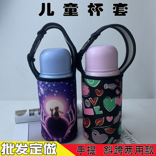 �S�����l��ͯ���ر��׷�ˤ��ˮ��б�����ჺͯˮ�����o�ױ���