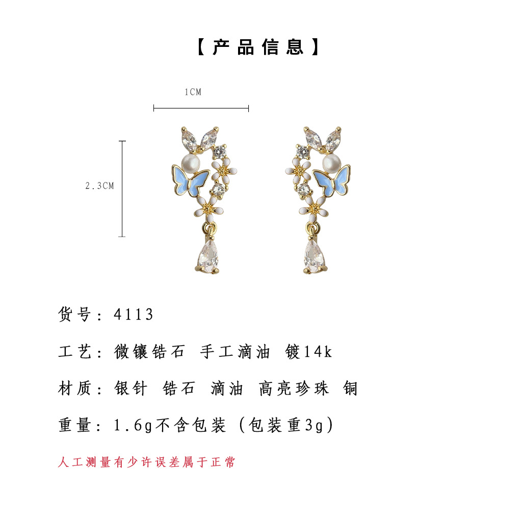 hmqViviiyNSAyin8WuaQt1nIJOigahpYPdR+