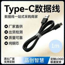 �F؛1�װ�׿typec��늾�С�L�����݃x���ן��{�����C��C����늾�