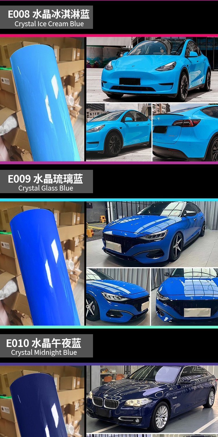 Car color change film, full car body wrap, car protective film, PET crystal black, white, blue, gray, whole roll wholesale