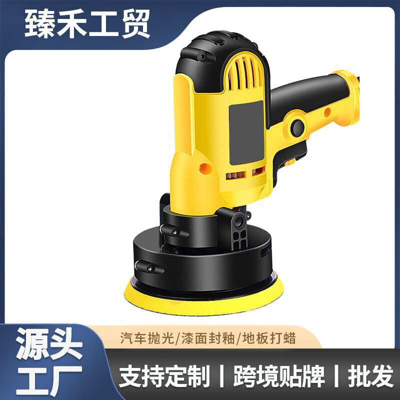Polishing Machine Grinding Tool 220V Household Tile Polishing Car Paint Surface Beauty Scratch Repair Glaze Sealing Waxing Machine