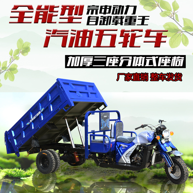 덤핑 종센 175 수냉식 1.4*2.2 버킷