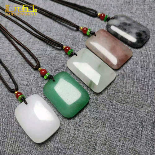Xinjiang Golden Silk Jade White Jade Ping An Wu Shi Brand Violet Tianshan Cui Aventurine Jade Medicine King Stone Bread Brand Pendant