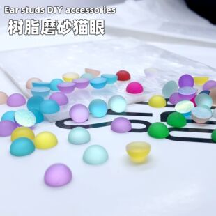 �¿��֬ĥɰ؈�۹�ЈA�ν����ֹ�diy������u�l������ ��ż�۾�