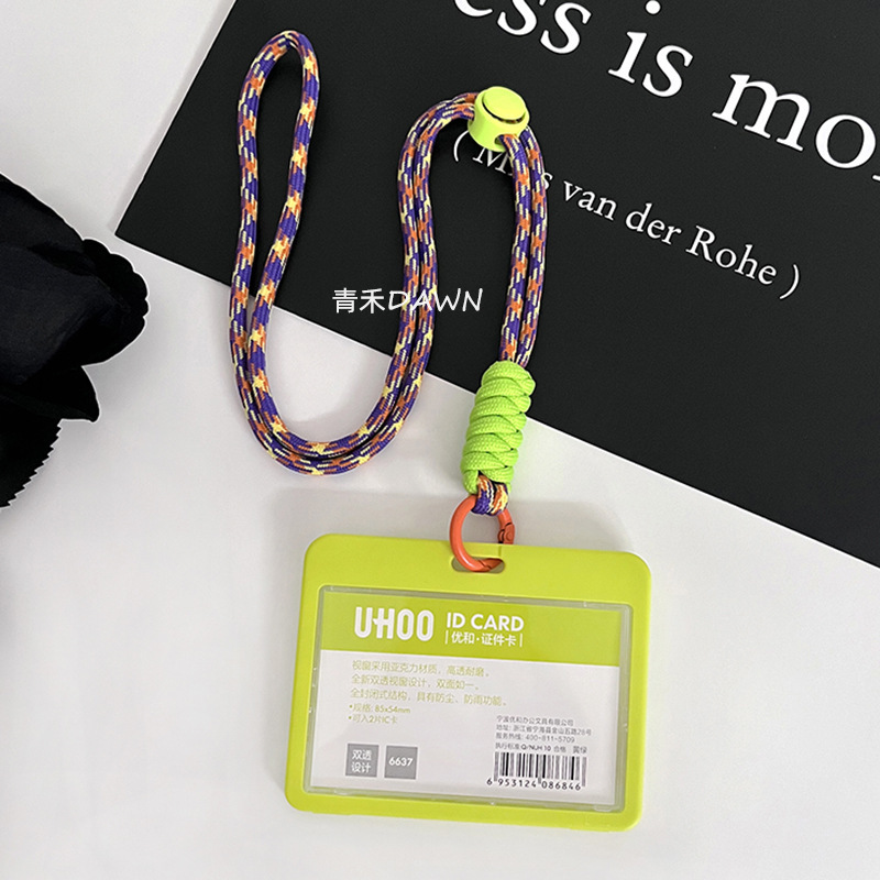 カードホルダー、キーホルダー、一体型バスキャンパスカード、アクセス制御、小型カード、ブランドID、透明カードバッグ|undefined