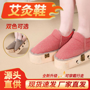 ����Ь������Č�ľ����ѥ���ĺ���׾Ĝؾğ����������߾�Ь