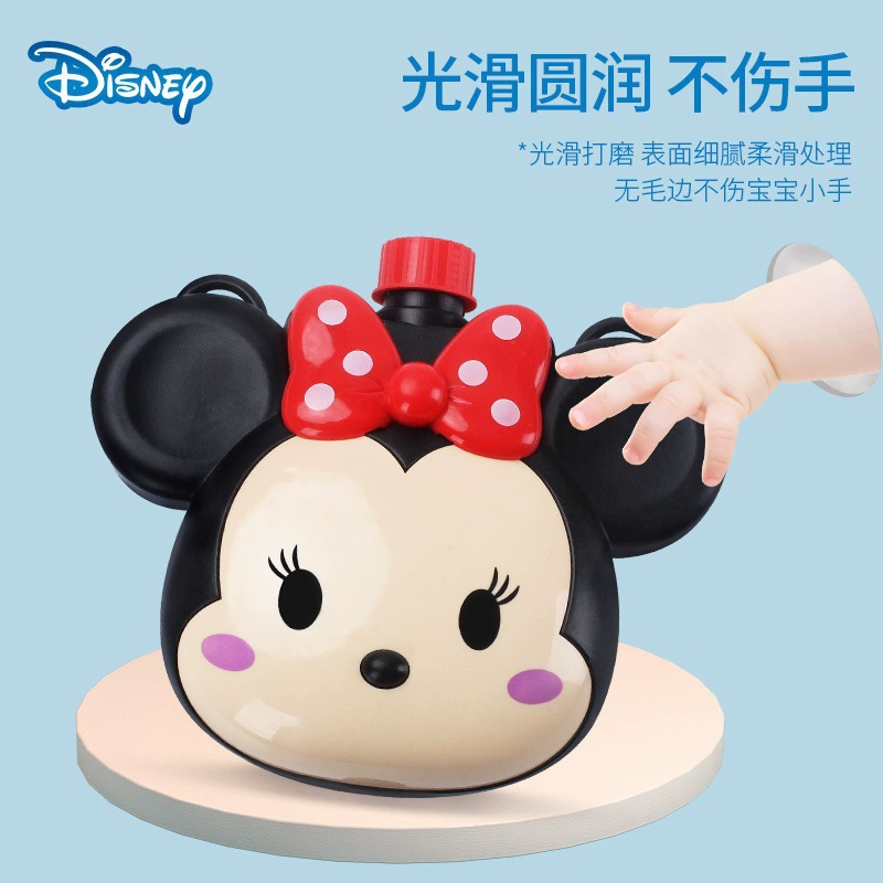 Disney, backpack, water gun, cartoon toy, interactive bag