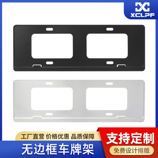 Aluminum Alloy Frameless License Plate Frame Domestic General Model Extremely Narrow License Plate Frame License Plate Frame Black Silver License Plate Frame