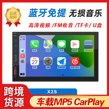 carplay׿Auto7糵MP5忨