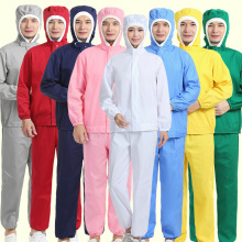 食品厂连帽工作服夏季薄款车间透气好洗套装上班车间分体男女