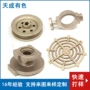宁波铸造cual10fe3金属抛丸机