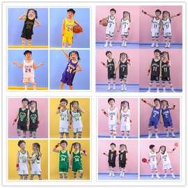 儿童套装中小学生篮球服衣湖人勇士队幼儿园比赛表演库里现货夏季
