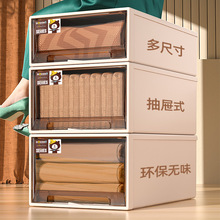 A5L���������ʽ���ϴ���������·�������͸���Ӻ��¹���������