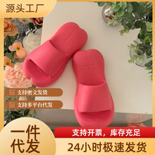 EVA��Ь��ʺ��Ů�⴩�ٴ� ���ļ������҃ȼҾ���ЬŮ����һ�ְٴ�