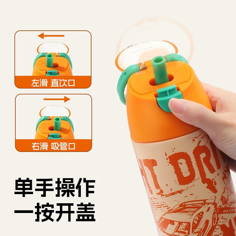 Nuevo acero inoxidable taza de aislamiento térmico al aire libre taza de agua portátil para hombres y mujeres taza de acompañamiento de alto valor facial fábrica spot directo