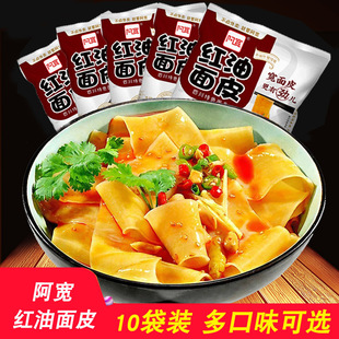 �����t����Ƥ110g*10�� ����ζ���u����ɰ茒����w�� һ�����l