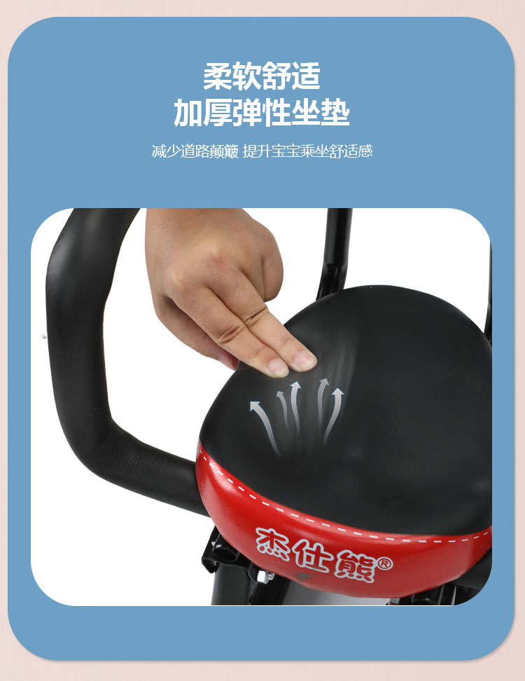 Suitable for Electric Vehicles, Front-Mounted Baby Seat with Thickened Cushion, Universal Type for Electric Motorcycles and Small Spaces, Child Seat with Reduced Space Requirements