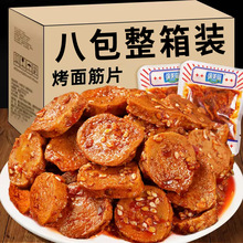 �����Ȧ�����������������N��ζ�k���ҽ��׷��С�Թٷ���Ş��