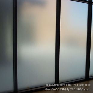 High Quality Glass Film Ultra White Oil Sand Self-Adhesive Pet Opaque Glass Explosion-Proof Film Source Factory Indoor