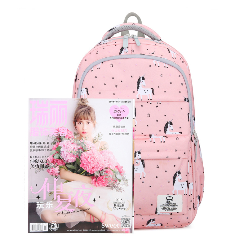 双肩包女新款韩版潮流大学生书包休闲旅行时尚百搭背包代发