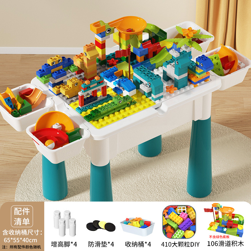 대형 롱 테이블 + 410 입자 + 106 슬라이드