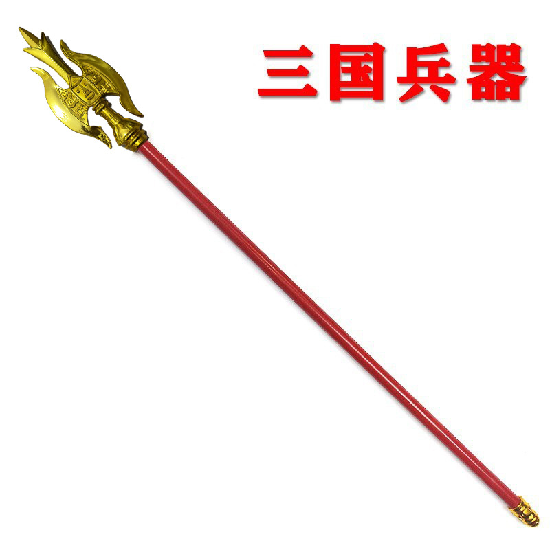 삼국지 양면 도끼