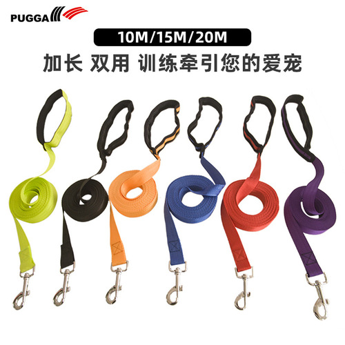 Cross-border Amazon pugga pet dog extended training leash dog leash wholesale