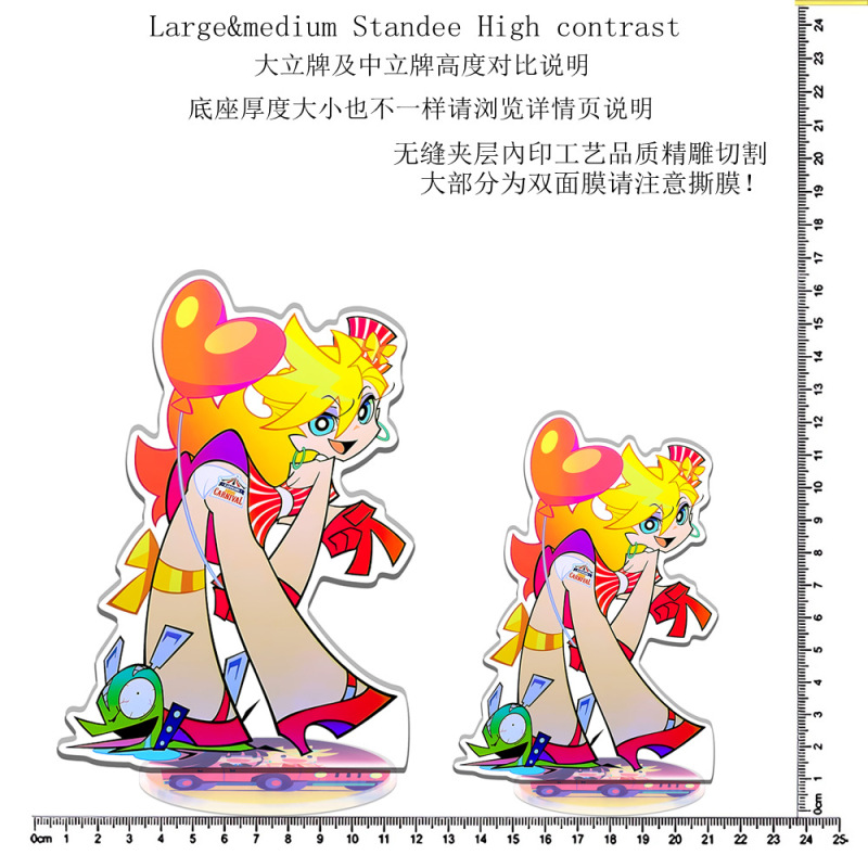 新吊带袜天使Panty Stocking动漫周边20cm高彩窗CNC精雕机PET立牌|undefined