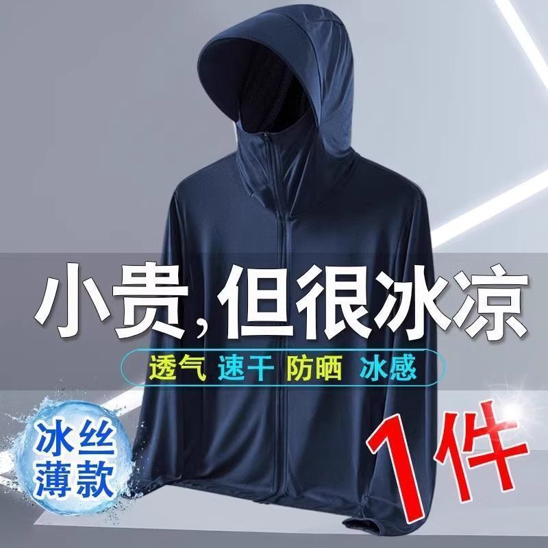 bbe2f31b-69c3-4ffd-bb49-525dd9c9f08f.jpe