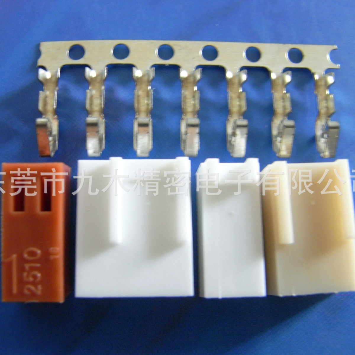 MOLEX2.54间距2510连接器6471/2695/7880条形接插件端子医疗专用
