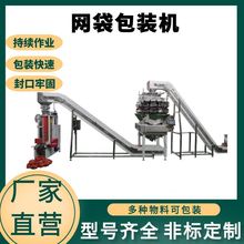 ȫԄWbC WbC âɷQؾWbC