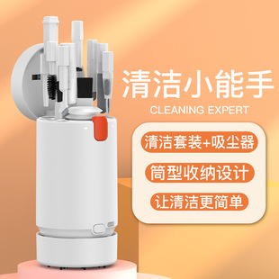 Cross-border Digital Multi-function Cleaning Kit Camera Computer Mobile Phone Keyboard Cleaning Supplies Brush Headset Cleaning Pen