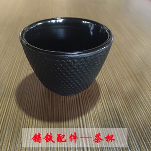 �T�F�豭�´��w���������߱�