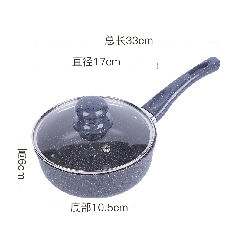 Nuevo conjunto de paneles transfronterizos de cuatro piezas, conjunto de paneles caseros prácticos, paneles antiadherentes, caja de regalo para reuniones anuales de paneles de paneles de paneles