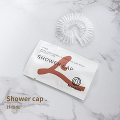 Hotel Guest Room Disposable Items Shower Cap, Beauty Salon High-End Hotel Shower Cap Wholesale
