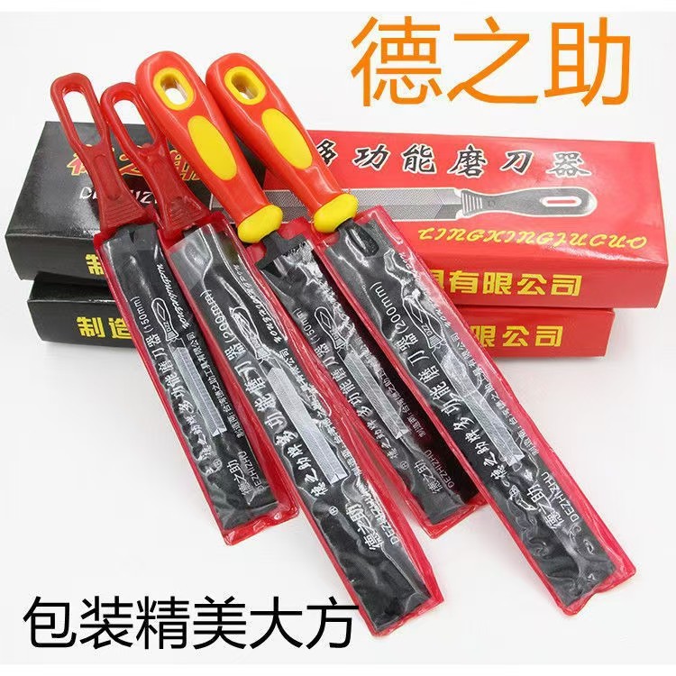 菱形锉刀锯锉刀木工手锯打磨菱形细齿钢锉德之助多功能快速刀