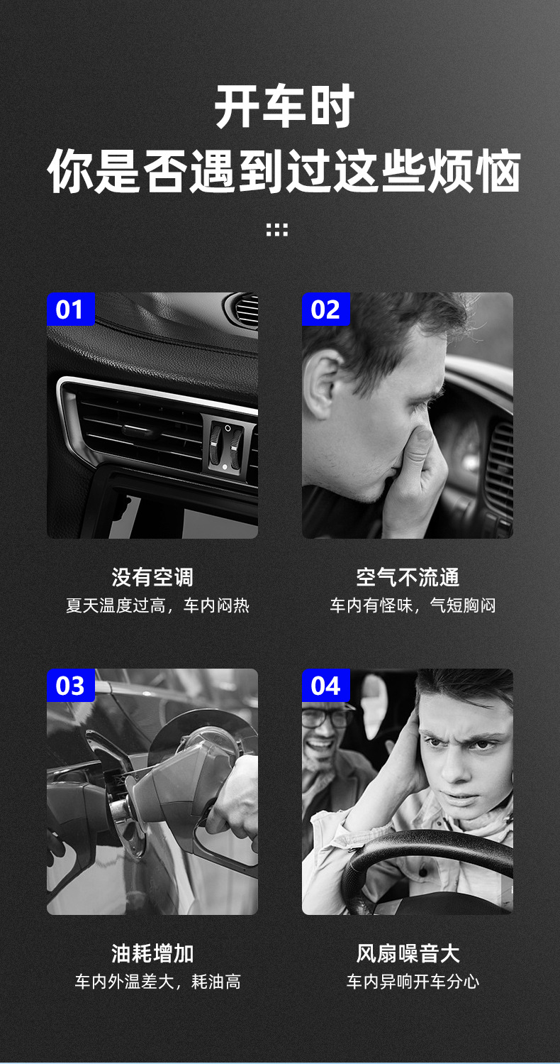 Car Fan Double-Head Car High Wind 12V Van 24V Truck Cooling Electric Fan USB Car Fan