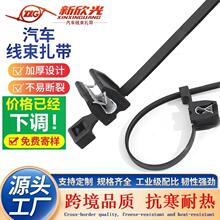 ֱ�I����PP9110301�Cœ�k�𿨿���܇����������������������̫ͨ