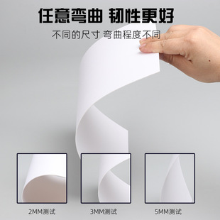 ���I�S��3--5mm��UV��ˮ��Ʒģ��PVC�l�ݰ�V���Ķ���PVCѩ����