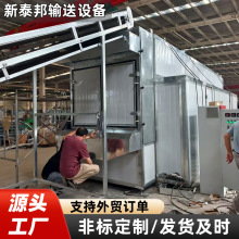 WəCșĈԹ~ɺɿ{پWݔ͙C