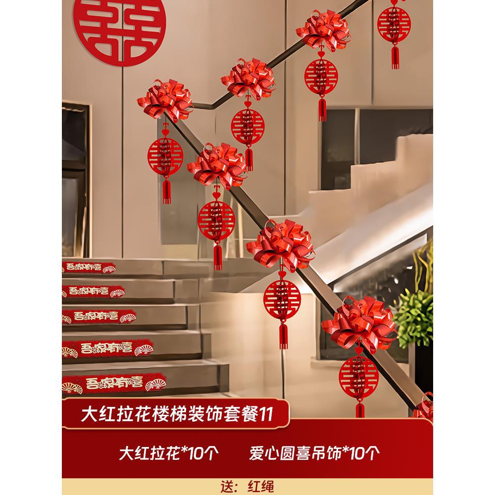 [핫추천] 빅 레드 라떼아트 세트 2 (1세트 5.4m개)