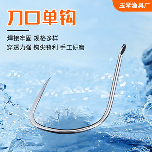 �S�ҵ��h���h�\�~�h�����^�hϐ���h�uצ�h�����h4.5��5.5���ִ��h